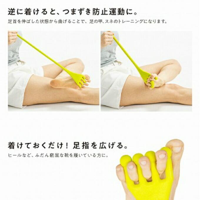 エルガム Erugam トレーニングチューブ 足指グーパー ソフト 沖縄 ヒマラヤ Yahoo 店 通販 Yahoo ショッピング
