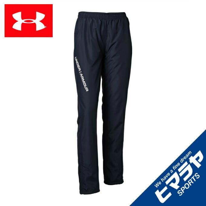 アンダーアーマー ウインドブレーカー パンツ レディース 裏トリコットウーブン ロングパンツ 410 Under Armour 沖縄 ヒマラヤ Yahoo 店 通販 Yahoo ショッピング