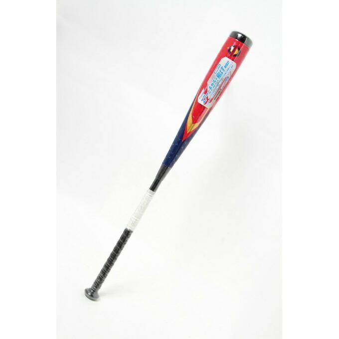 沖縄県内（離島含）3，300円以上送料無料】アシックス 野球 一般軟式