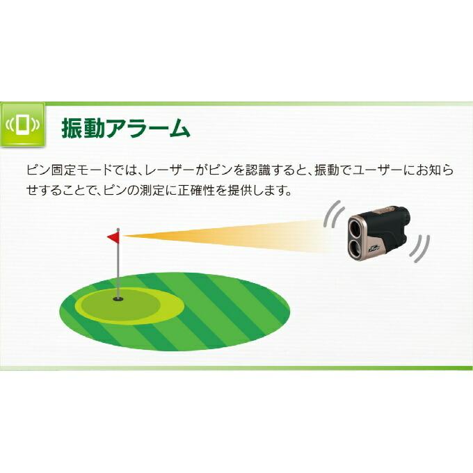 エクストレイ Xtreye ゴルフ 計測器 レーザー式飛距離測定器 RF600