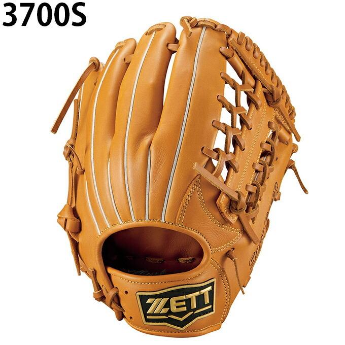 ゼット ZETT 野球 一般軟式グローブ オールラウンド メンズ 軟式野球 