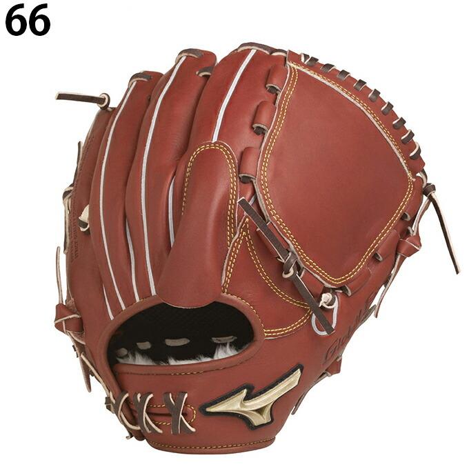 ミズノ 野球 一般軟式グローブ 投手 メンズ 式用 グローバル