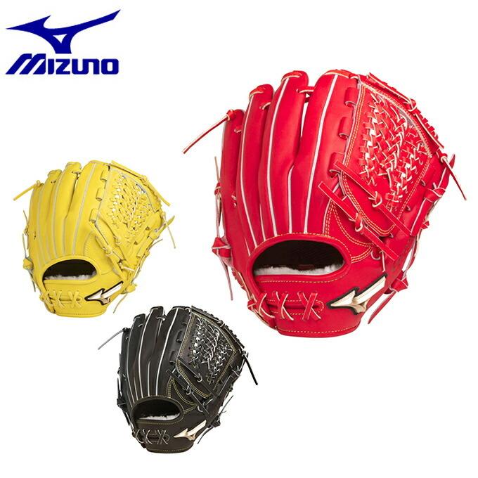 ミズノ 野球 硬式グローブ オールラウンド用 メンズ 硬式用 ミズノ 野球 硬式グローブ オールラウンド用 メンズ 硬式用