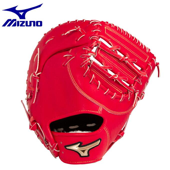 ミズノ 野球 硬式グローブ 一塁手 メンズ 硬式用 グローバルエリート