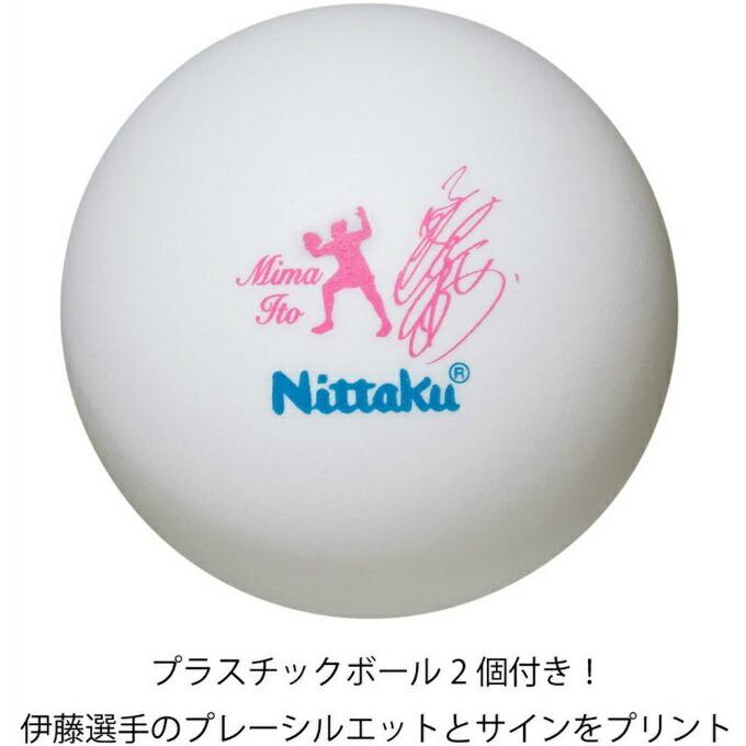 ファッション通販 卓球 ラケット シェークハンド ドニック Donic オリジナルトゥルーカーボン Babylonrooftop Com Au