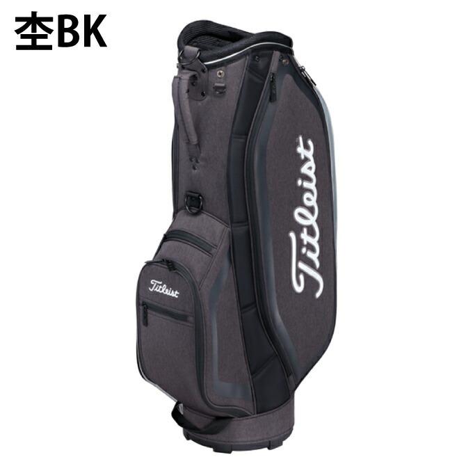 沖縄県内（離島含）3，300円以上送料無料】タイトリスト Titleist