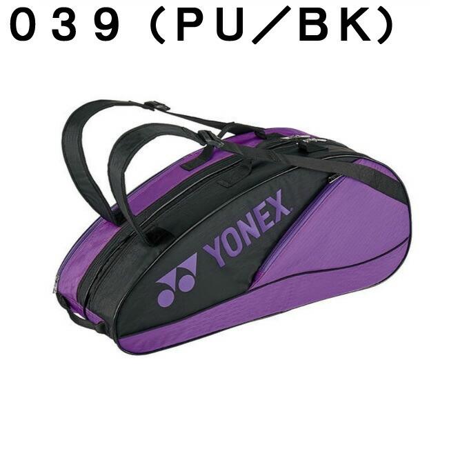 沖縄県内（離島含）3，300円以上送料無料】ヨネックス テニス