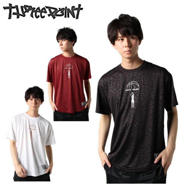 スリーポイント Threepoint バスケットボールウェア 半袖シャツ メンズ レディース シューターボールtシャツ Tpk03 沖縄 ヒマラヤ Yahoo 店 通販 Yahoo ショッピング