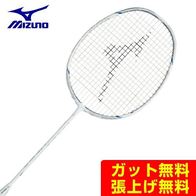 ミズノ バドミントンラケット アルティウス ALTIUS 01 FEELS 