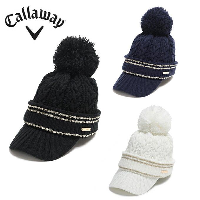 キャロウェイ ゴルフ ニット帽 レディース チャーム使いニットキャップ