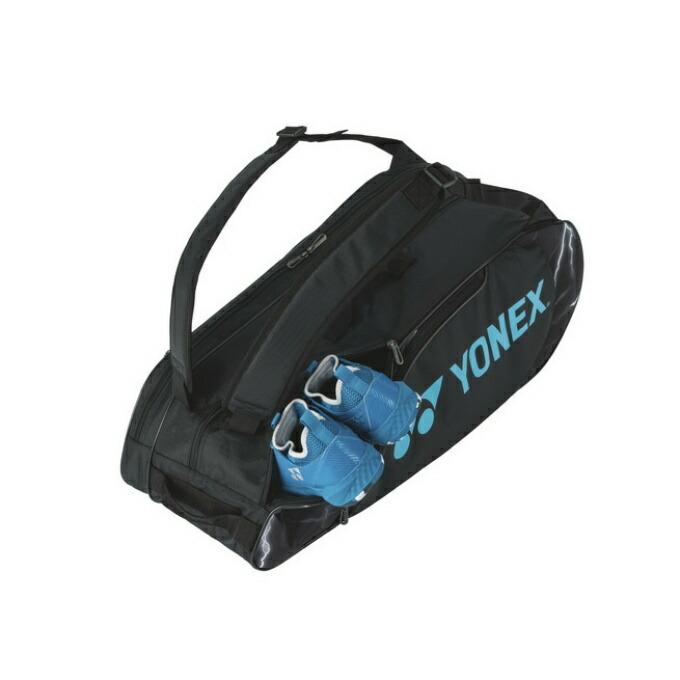 YONEX バドミントンラケット 2本　バッグ付 Amazon | ヨネックス(ヨネックス) バドミントンキットバッグ BT5 | 2