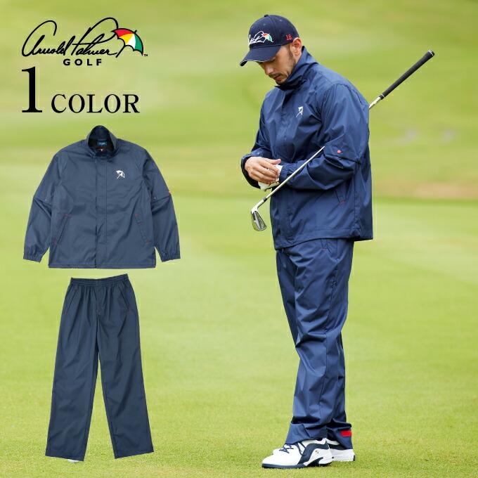 アーノルドパーマー arnold palmer ゴルフ レインウェア上下セット
