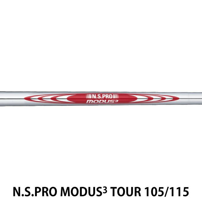 PING - PING i IRON iアイアン modus3 Tour 105S 6本セット imgrc0094944791.jpg