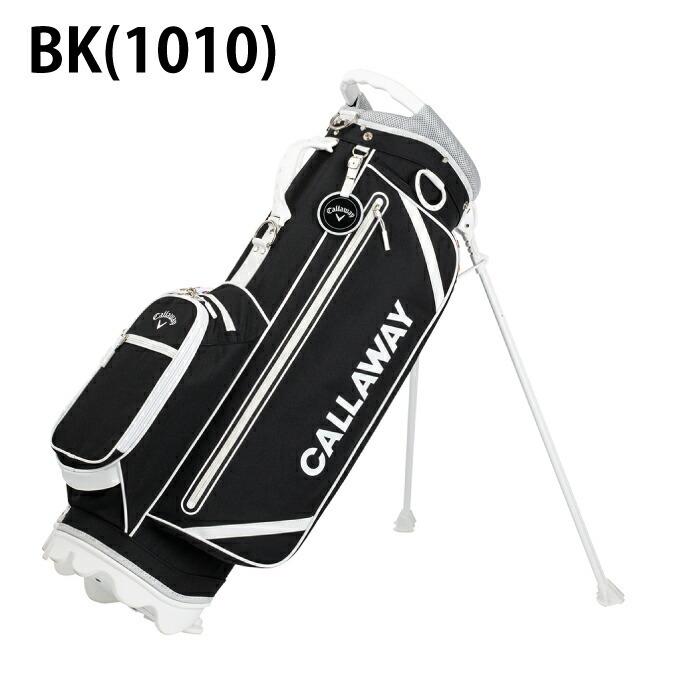 キャロウェイ スタンドキャディバッグ メンズ レディース スタイル SPL