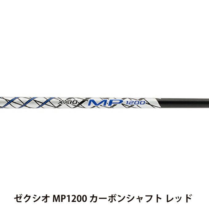 ゼクシオ XXIO ゴルフクラブ ユーティリティ メンズ 12 ハイブリッド