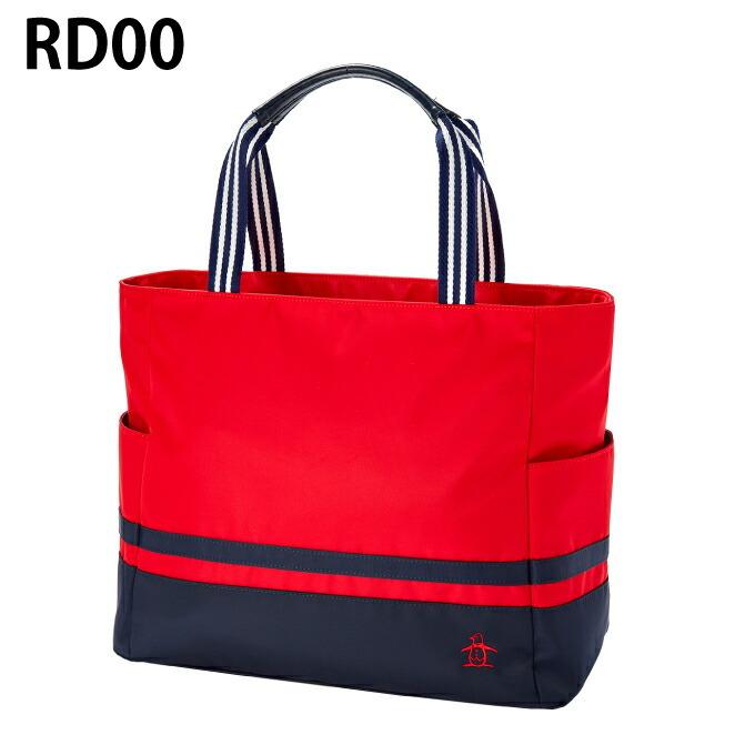 沖縄県内（離島含）3，300円以上送料無料】マンシング Munsingwear