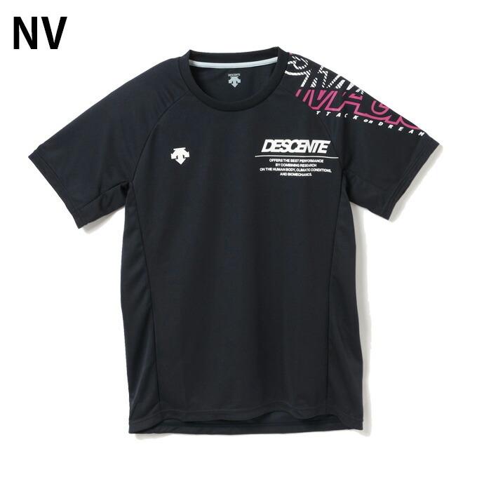 沖縄県内（離島含）3，300円以上送料無料】デサント DESCENTE