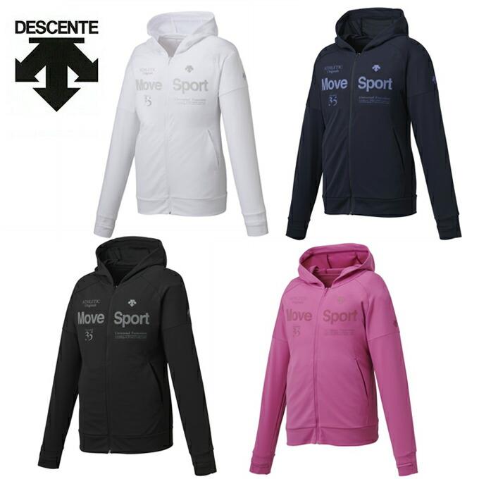 沖縄県内（離島含）3，300円以上送料無料】デサント DESCENTE ジャージ