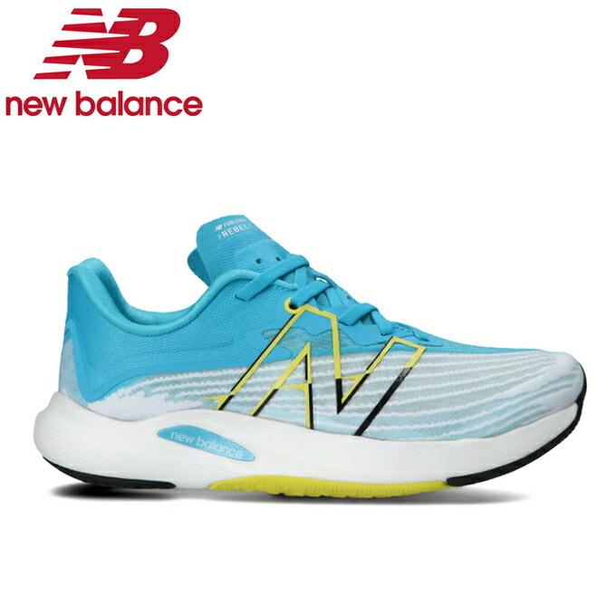 ニューバランス ランニングシューズ レディース Fuelcell Rebel フューエルセル レベル Wfcxlg2 D New Balance レディース カラー ｂｌ Arrowspeedline Com Vn