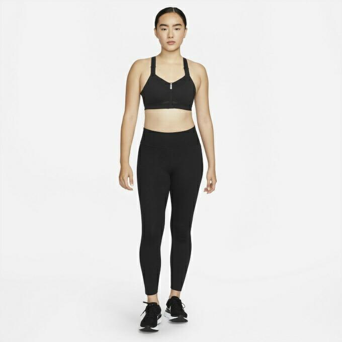 Nike Yoga Dri-FIT スポーツブラとレギンスセット 新品未使用 沖縄県内（離島含）3，300円以上送料無料】ナイキ スポーツブラ