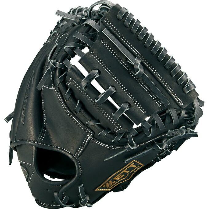 ゼット ZETT 野球 少年軟式グローブ 捕手用 ジュニア 少年軟式キャッチ