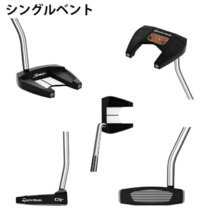 テーラーメイド TaylorMade ゴルフクラブ パター メンズ スパイダー GT