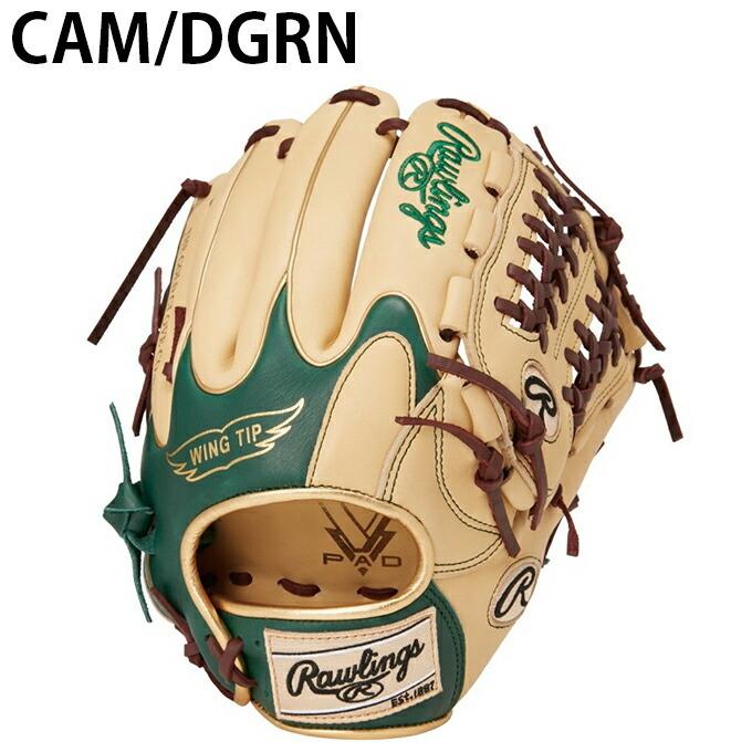 【未使用品】一般軟式・大人用 グローブ ローリングス オールラウンド ブラック 2025年最新】Yahoo!オークション -ローリングスrawlings(オール