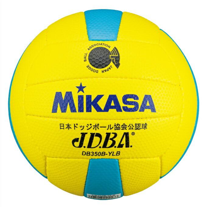 ミカサ MIKASA ドッチボール 3号球 ドッジボール3号検定球 手縫い