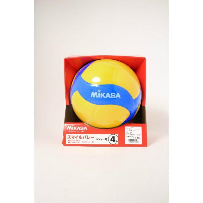 ミカサ MIKASA バレーボール レッスンバレー4号 VS160W-Y-BL : 沖縄