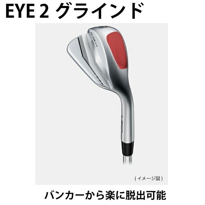 ピン PING ゴルフクラブ ウェッジ メンズ グライド 4.0 シャフト N.S.