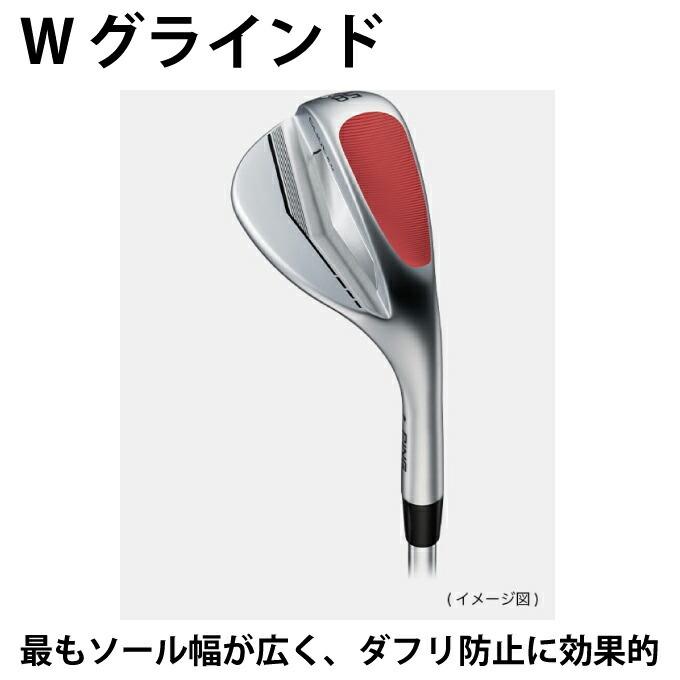ピン PING ゴルフクラブ ウェッジ メンズ グライド 4.0 シャフト N.S.