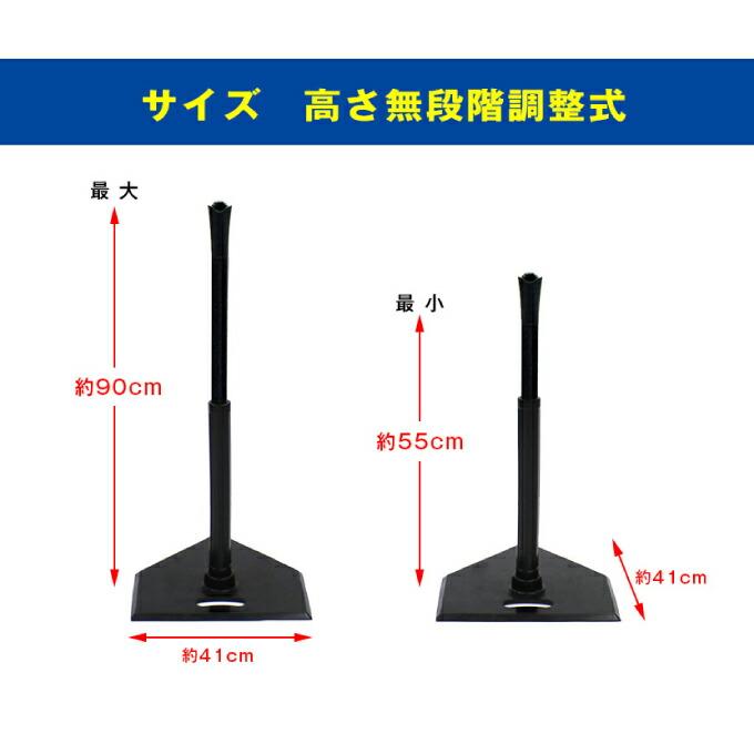 沖縄県内（離島含）3，300円以上送料無料】フィールドフォース