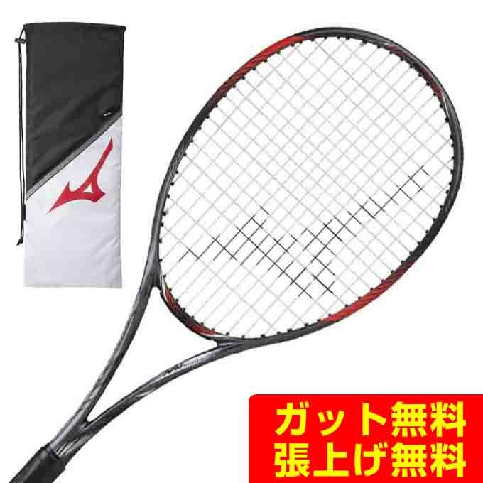 沖縄県内（離島含）3，300円以上送料無料】ミズノ ソフトテニス
