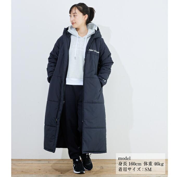 アンダーアーマー ロングコート レディース UA Insulated Long Coat 