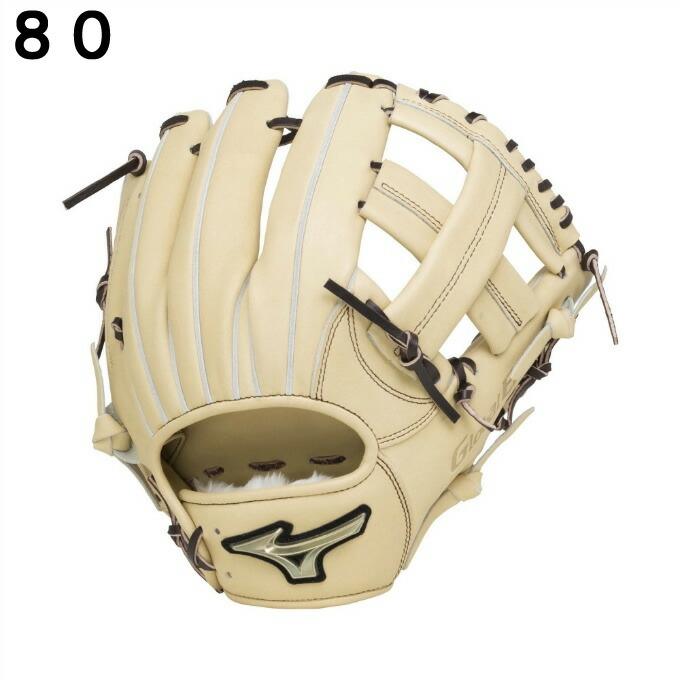 Mizuno グローバルエリート 内野手　コユニ　型付け済み ミズノ 野球 一般軟式グローブ 内野手 軟式用グローバルエリート