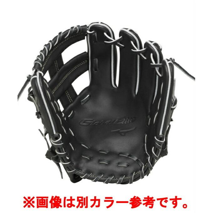 ミズノ 野球 一般軟式グローブ 内野手 軟式用グローバルエリートHselectionSIGNA 内野手用サイズ9 1AJGR27413 MIZUNO｜himaraya-okinawa｜04