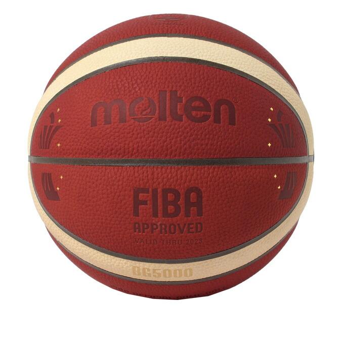 沖縄県内（離島含）3，300円以上送料無料】モルテン molten