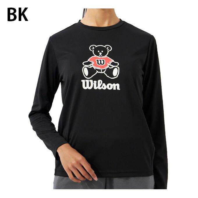 沖縄県内（離島含）3，300円以上送料無料】ウイルソン Wilson テニス