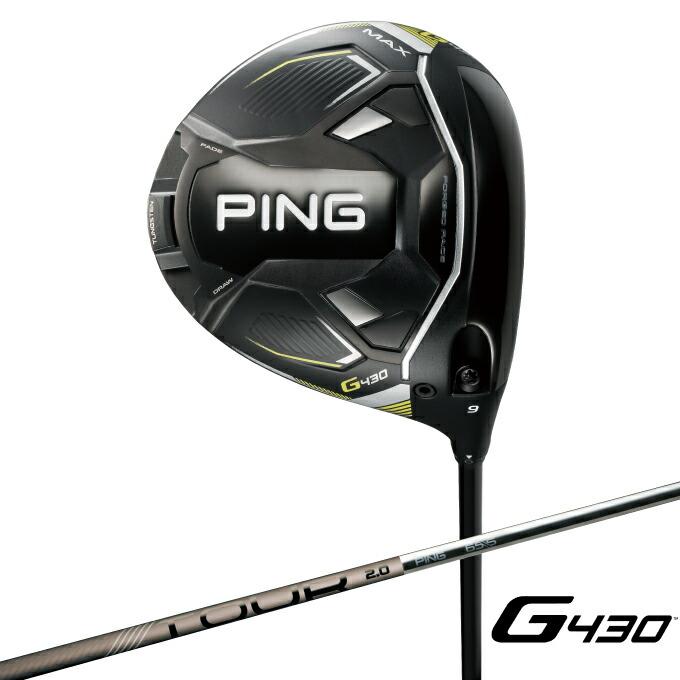 ピン PING ゴルフクラブ ドライバー メンズ G430 MAX DRIVER シャフト