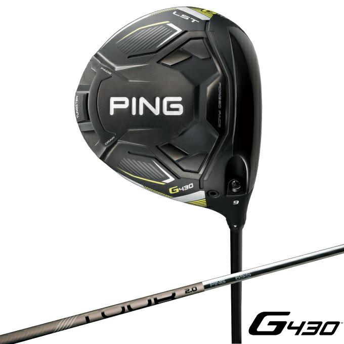 ピン PING ゴルフクラブ ドライバー メンズ G430 LST DRIVER シャフト 