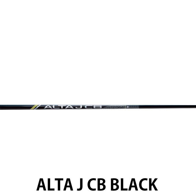ピン フェアウェイウッド 430 MAX カーボンシャフト ALTA J CB BLACK  