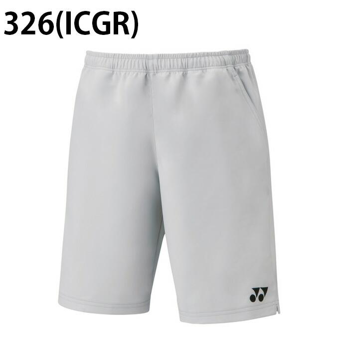 YONEX バドミントンパンツ JP M 楽天市場】ヨネックス バドミントン ハーフパンツ 15160 ユニ 男女兼用
