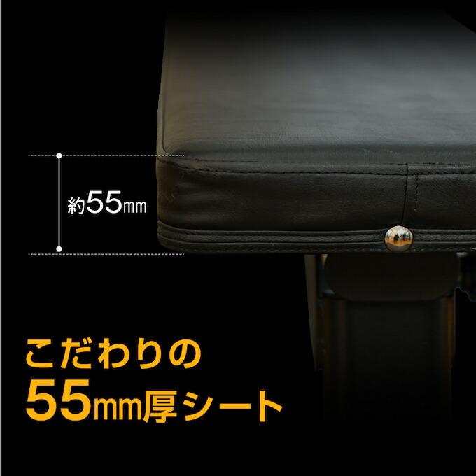 折りたためる トレーニングベンチ 折りたたみフラットベンチ 筋トレ