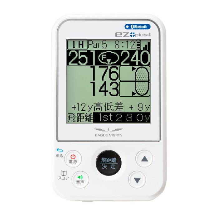 イーグルビジョン EAGLE VISION ゴルフ GPSナビ ez plus4 EV-235