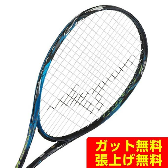 ミズノ ソフトテニスラケット 前衛向け メンズ レディース エフ