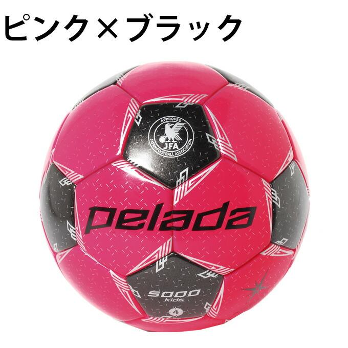 モルテン molten サッカーボール 4号 検定球 ペレーダ5000