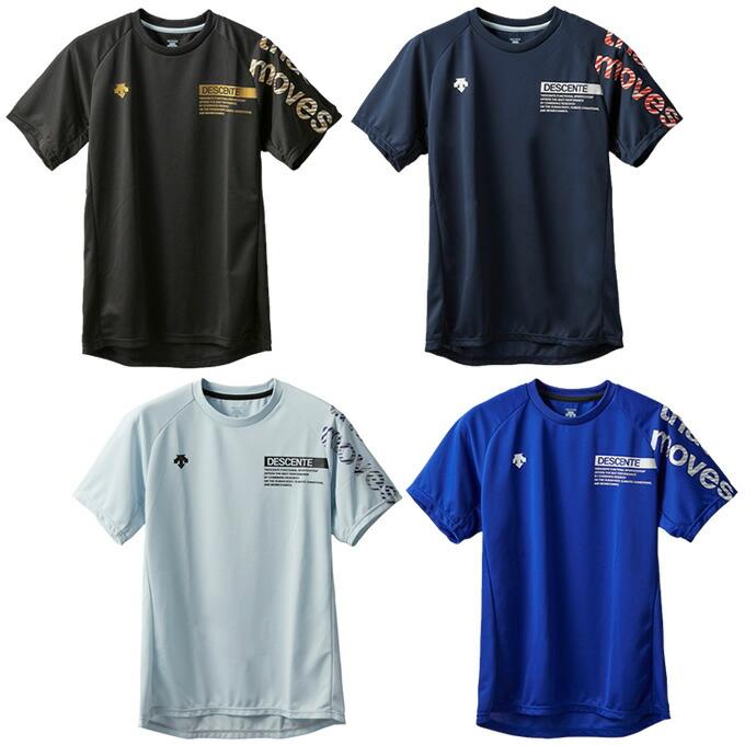 沖縄県内（離島含）3，300円以上送料無料】デサント DESCENTE