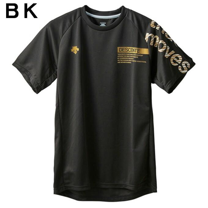 デサント DESCENTE バレーボールウェア 半袖シャツ メンズ レディース
