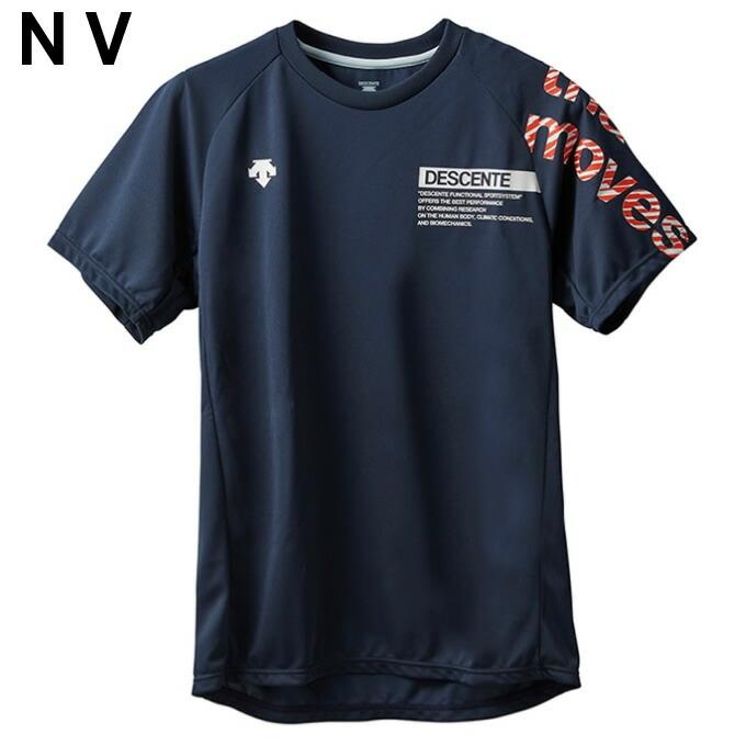 DESCENTE CHINZEI バレーボールシャツ 1枚までメール便OK】デサント(DESCENTE) バレーボール半袖シャツ(ユニ