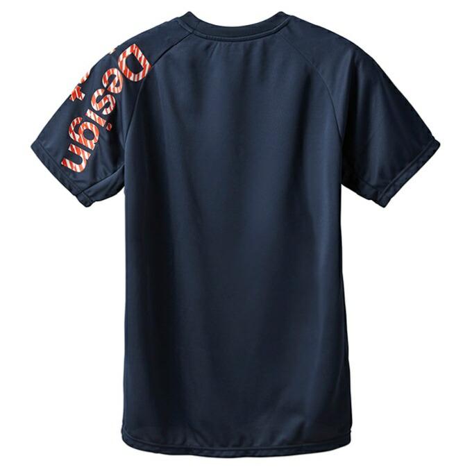 デサント DESCENTE バレーボールウェア 半袖シャツ メンズ レディース